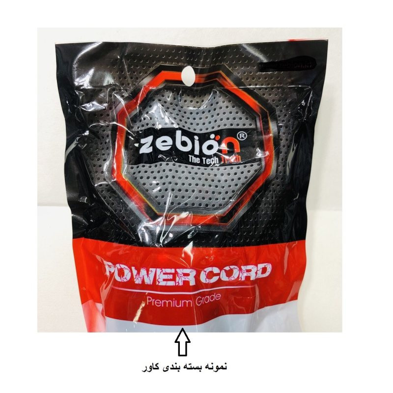 کابل برق سه پین منبع تغذیه کامپیوتر زبیون مدل POWER CORD طول 1.4 متر