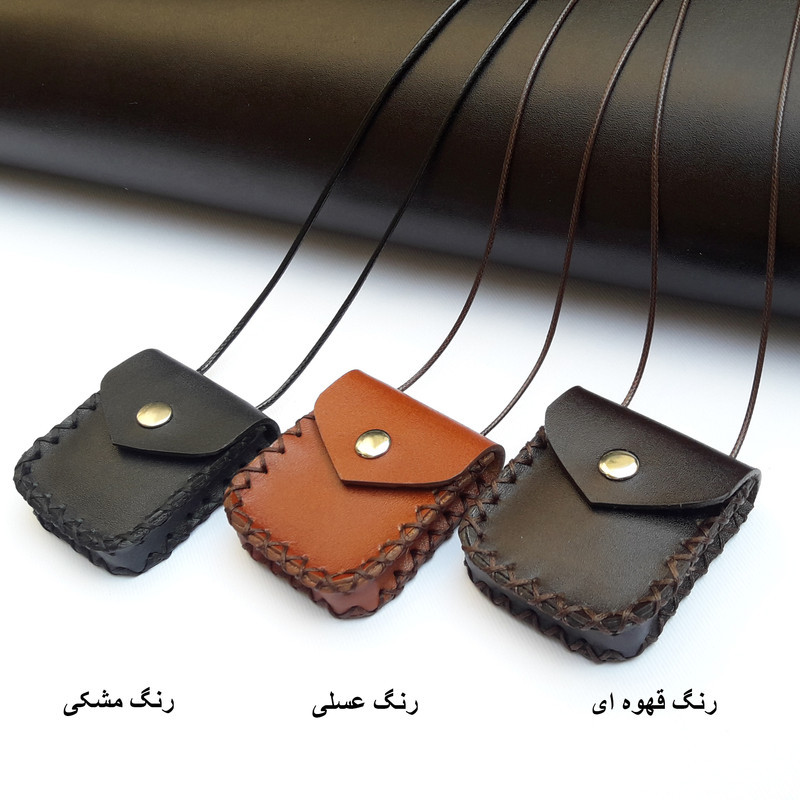 گردنبند مدل کیف چرم باکوت