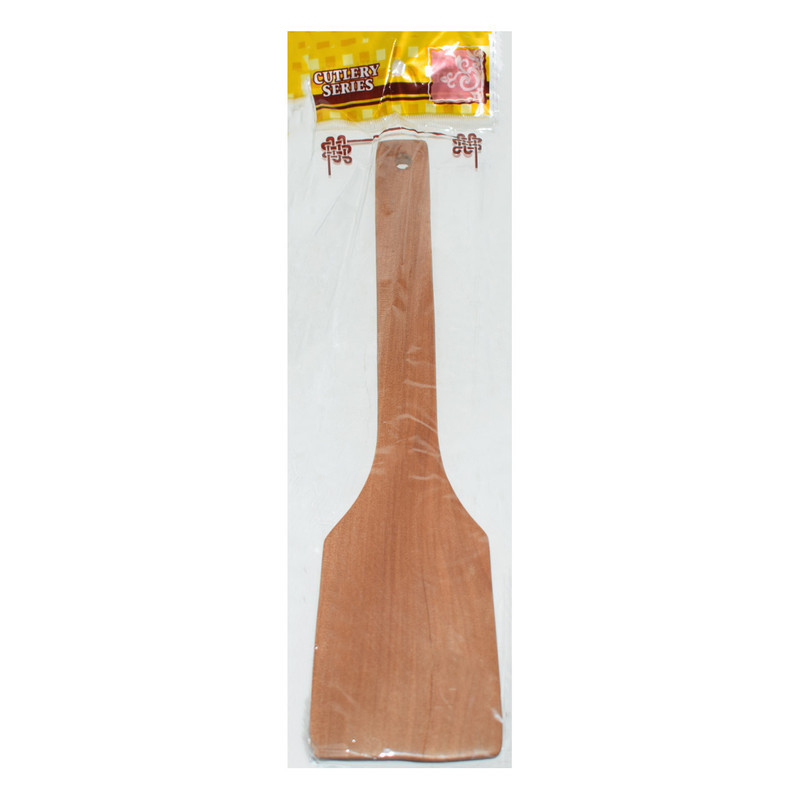 سرویس 2 پارچه کفگیر مدل Cutlery 4
