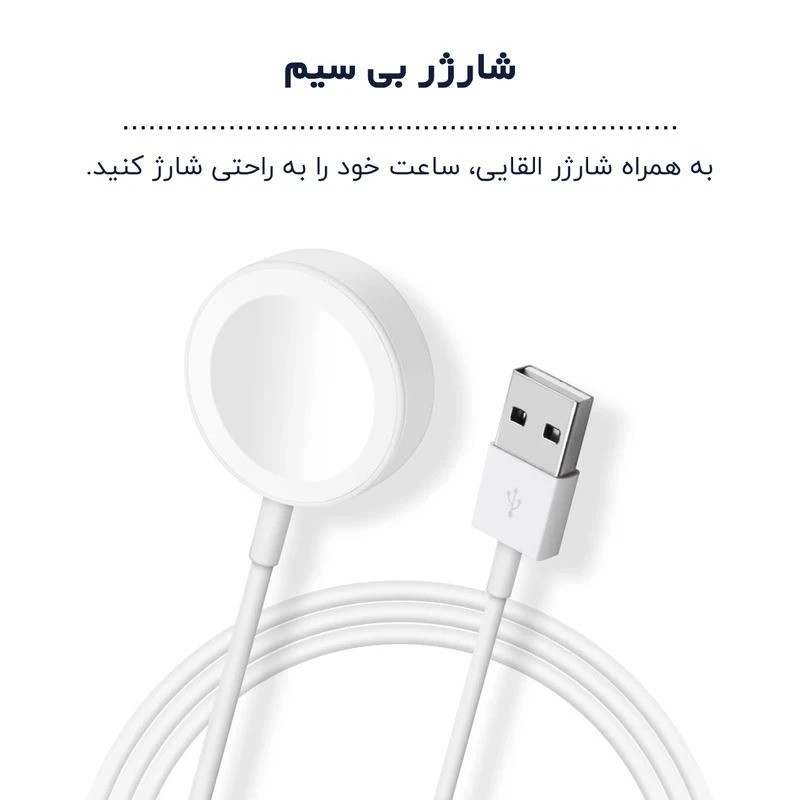 ساعت هوشمند 49 میلی متری مدل KW 3031 با بند سلیکونی