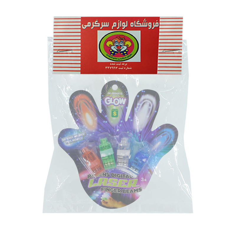 ابزار شوخی دنیای سرگرمی های کمیاب مدل مجموعه لیزرهای انگشتی بسته 4 عددی