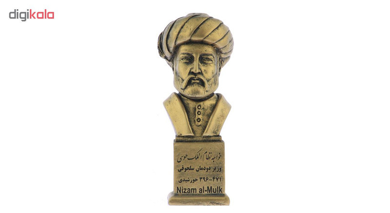 تندیس یادمان طرح خواجه نظام الملک کد S205-1