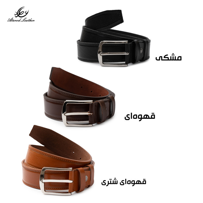 کمربند مردانه چرم عطارد مدل چرم طبیعی کد B72
