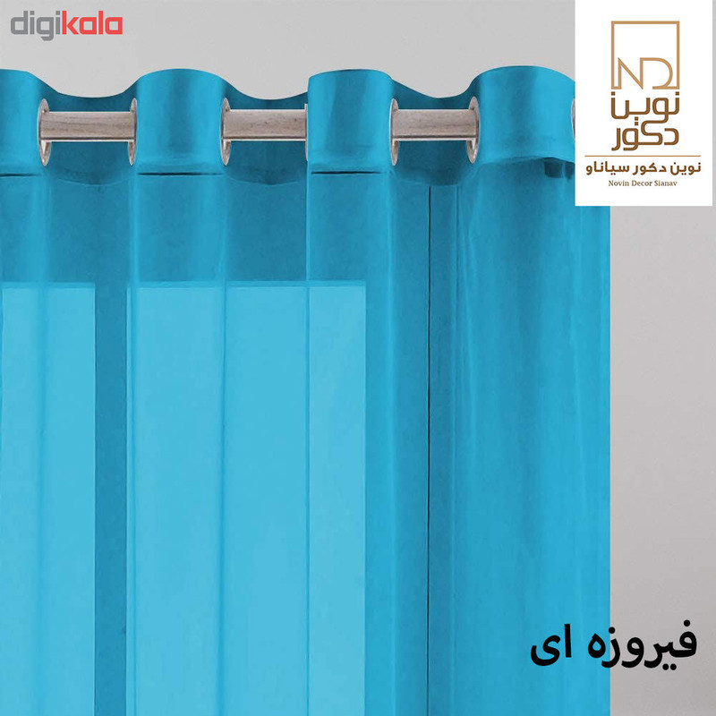 پرده نوین دکور سیاناو مدل ND500 سایز 280 × 140 سانتی متر