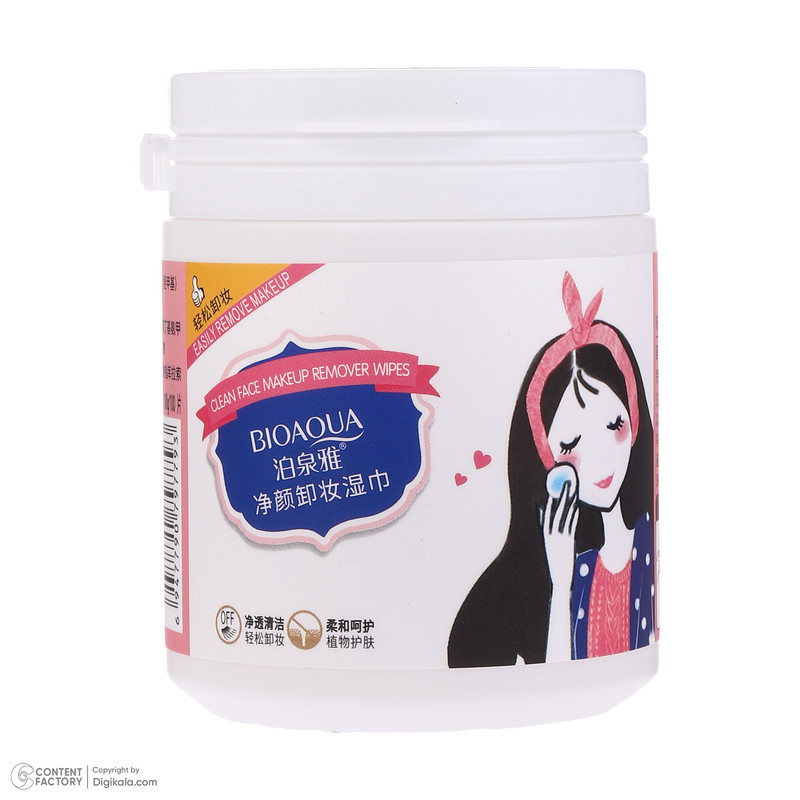 دستمال مرطوب بی آکوا مدل Makeup Remover بسته 50 عددی