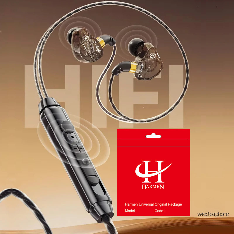 هندزفری هارمن مدل HRM-A1700