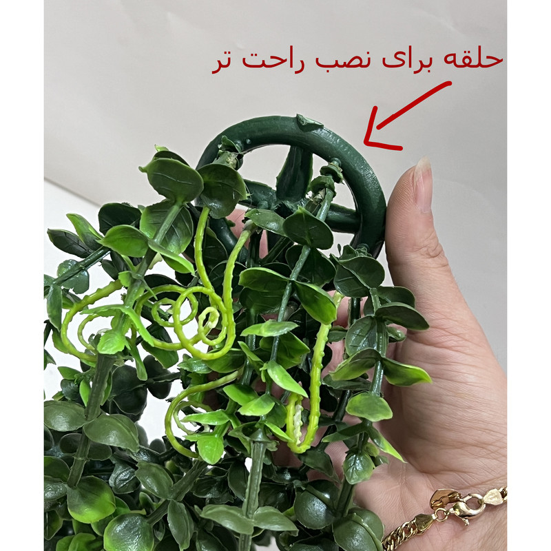 گل مصنوعی مدل آویز شمشاد حلقه ای