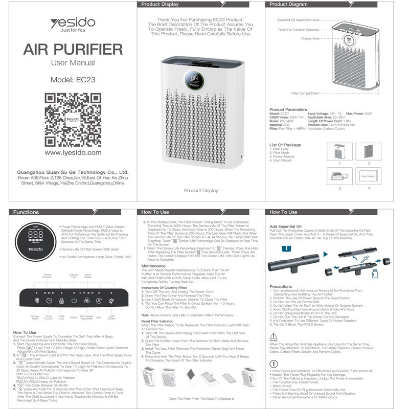دستگاه تصفیه‌کننده هوا خانگی سه مرحله‌ای یسیدو مدل EC23 Air Purifire به همراه فیلتر