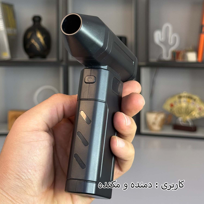 جت فن مدل تفنگی  Violent Gear کد 2248
