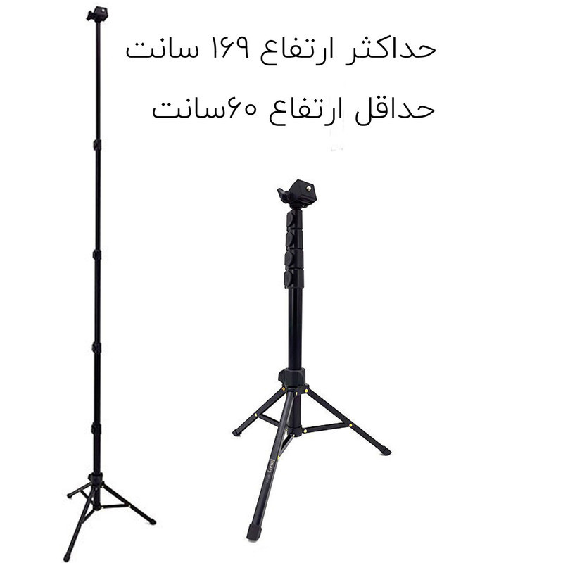 سه پایه دوربین جی ماری مدل MT-36 کد 196 مجموعه 4 عددی