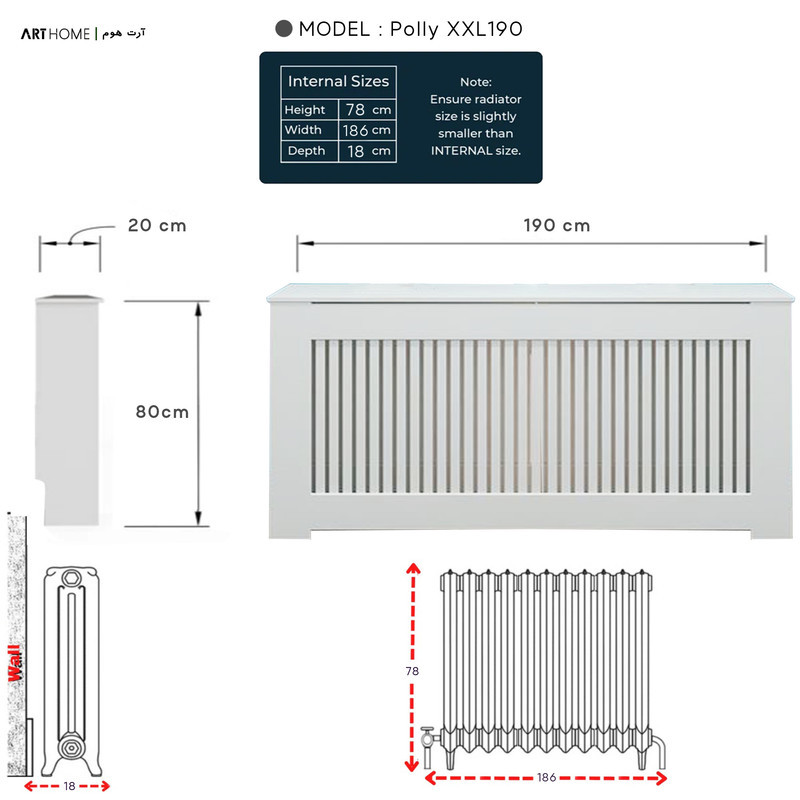 کاور رادیاتور آرت هوم مدل polly-XXL190