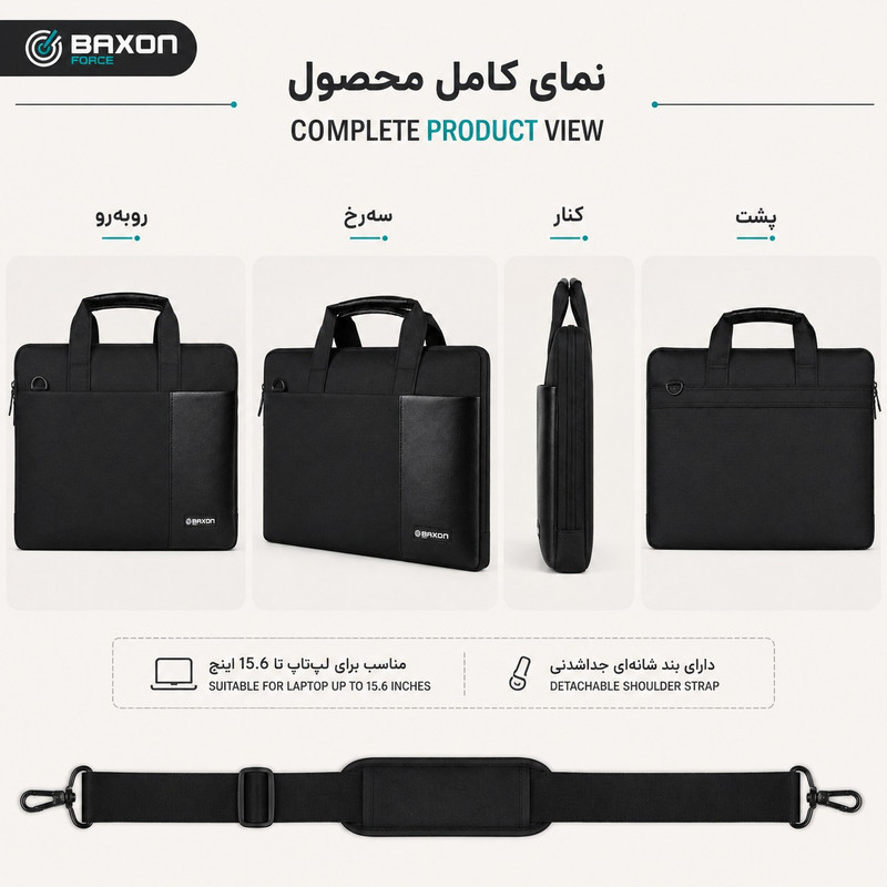 کیف اداری مردانه بکسون فورس مدل MK-160007