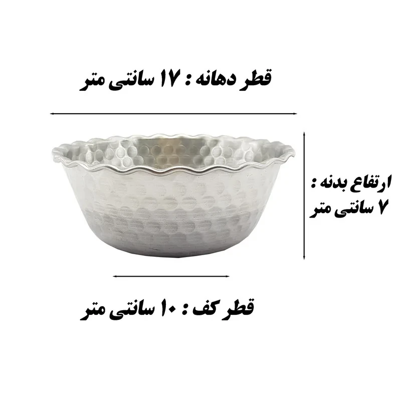 کاسه مدل روحی کد 17