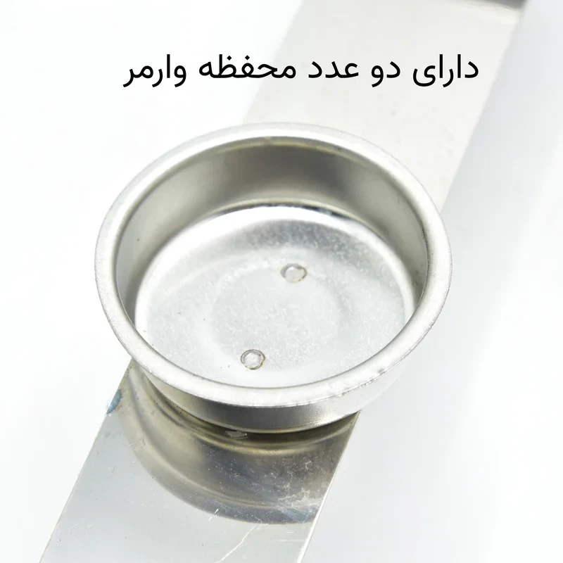 سوفله رزلند مدل پافیلی کد PN ظرفیت 2 لیتر
