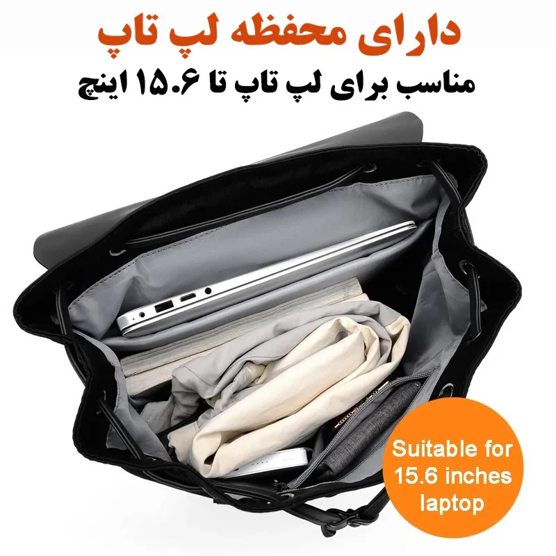 کوله پشتی لپ تاپ مدل 7178 مناسب برای لپ تاپ 14.1 تا 15.6 اینچی