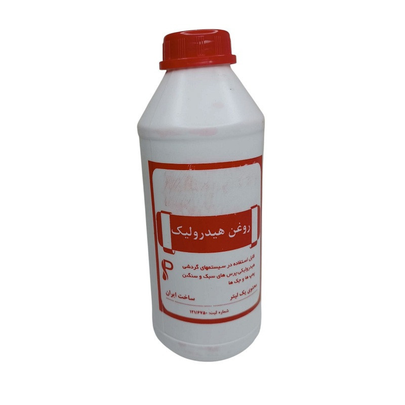 روغن هیدرولیک مدل HL10 حجم 1 لیتر بسته 4 عددی
