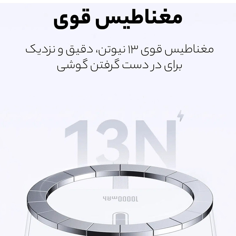 پاوربانک یوسمز مدل CD219 ظرفیت 10000 میلی آمپر ساعت