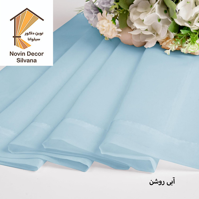 پرده نوین دکور سیلوانا مدل حریر ساده NY14  سایز 280x140 سانتی‌متر