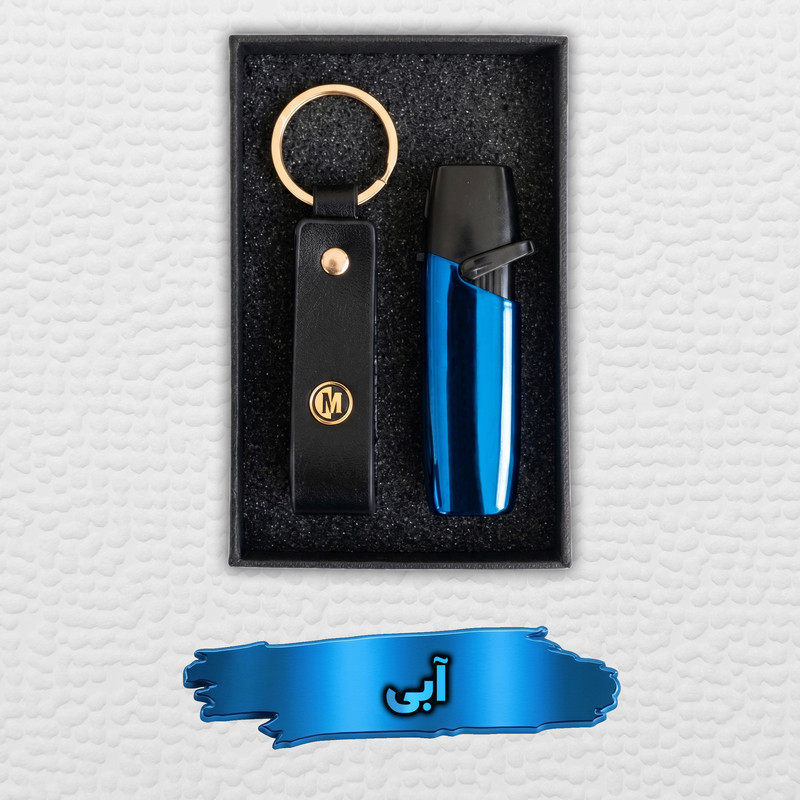 ست هدیه مارسین مدل 105