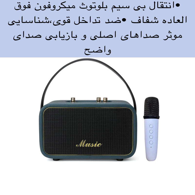 اسپیکر بلوتوثی قابل حمل مدل TTD-3310
