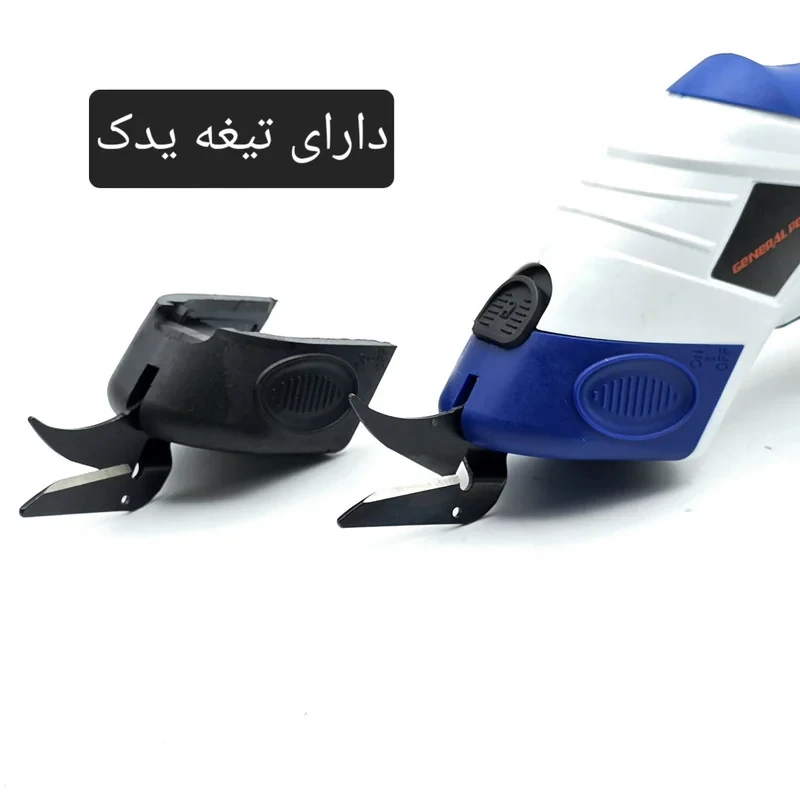 قیچی برقی جنرال پاور مدل 18V
