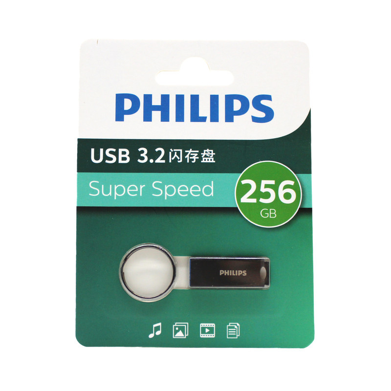 فلش مموری فیلیپس مدل FM10UA-B 3.2 ظرفیت 256 گیگابایت با رابط USB 3.2
