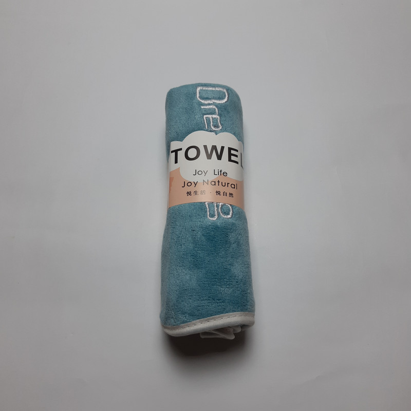 دستمال نظافت مدل حوله ای TOWEL بسته 3 عددی