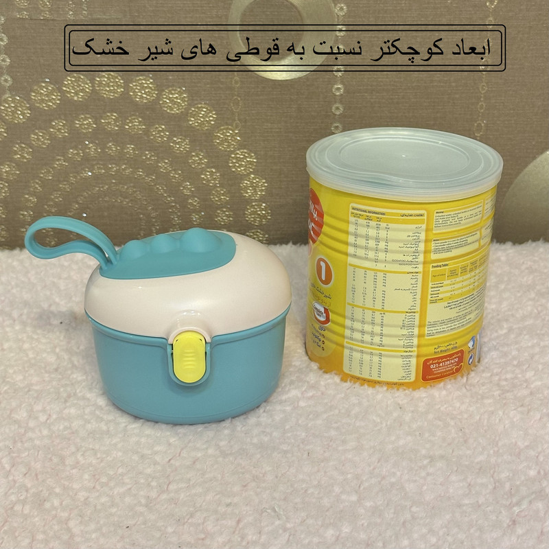 ظرف نگهدارنده شیرخشک کودک مدل دایناسوری کد 2026