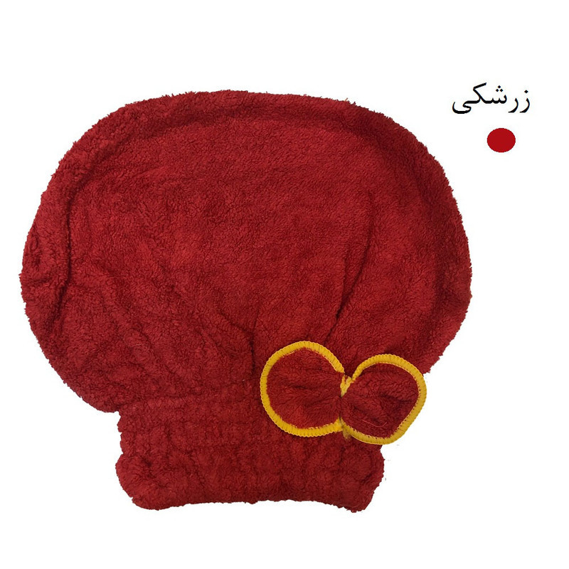 حوله کلاهی طرح پاپیون مدلP01
