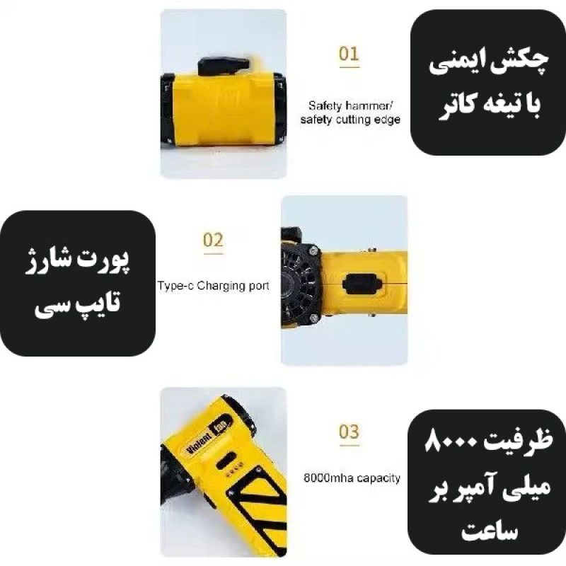 پمپ باد سفری مدل F015