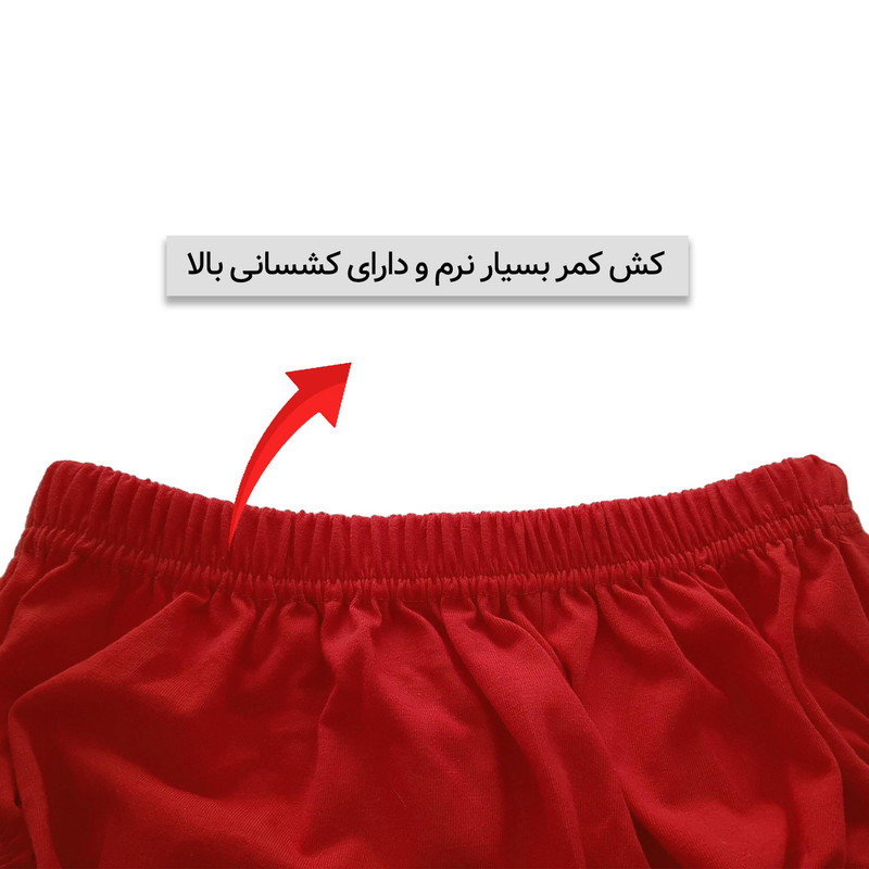 شورت مردانه ماییلدا مدل 4700-2  بسته دو عددی