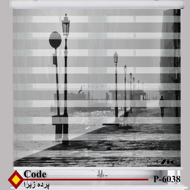پرده زبرا زیو مدل P6038 سایز 150x200 سانتی متر