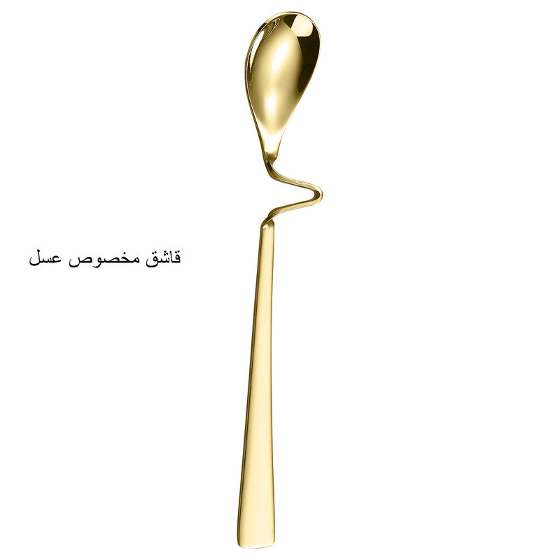 سرویس قاشق و چنگال 141 پارچه جی فی نی مدل R-941 لاکچری