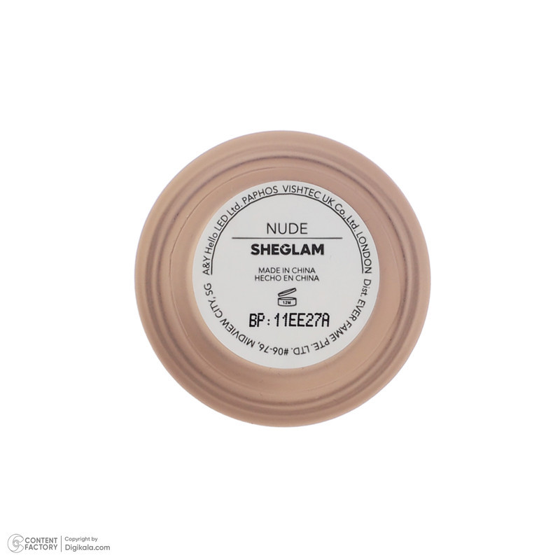کرم پودر مایع شیگلم مدل COMPLEXION PRO NUDE حجم 30 میلی‌لیتر