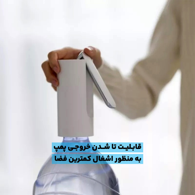 پمپ آب سفری مدل GB47