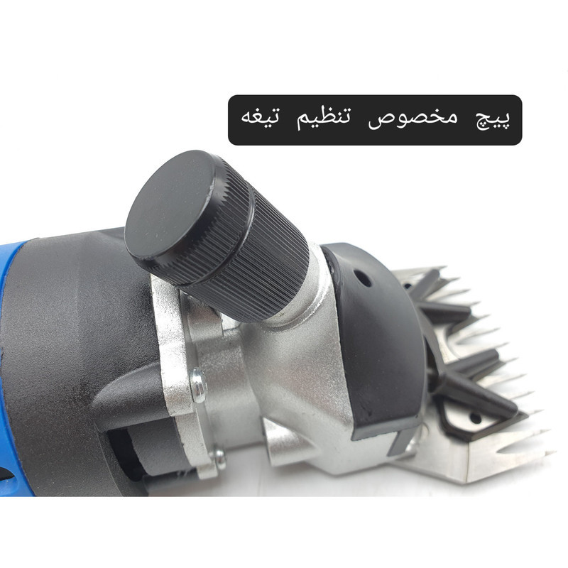 ماشین اصلاح موی حیوانات ELECTRIC-SHEEP-CLIPPERS