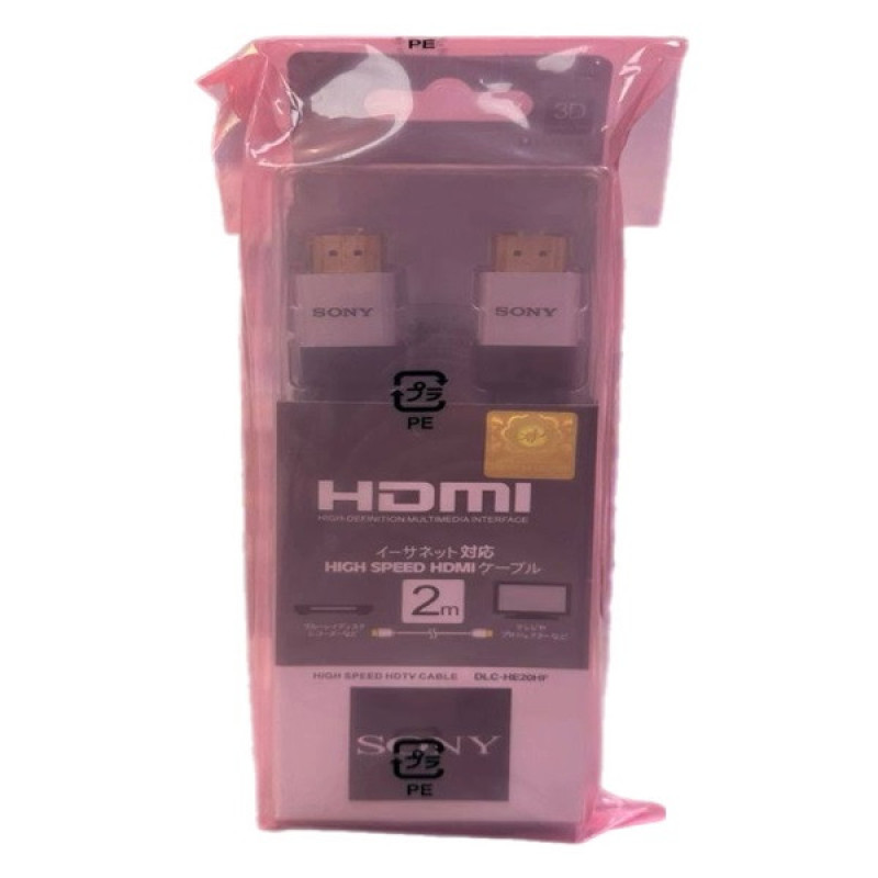 کابل HDMI سونی مدل HE20HF طول 2 متر