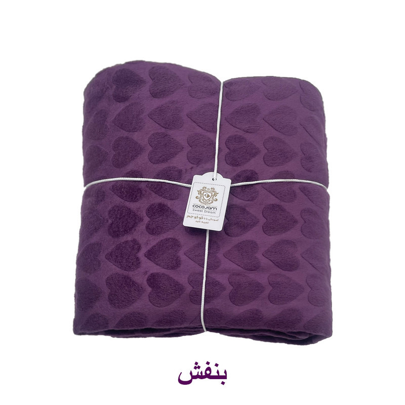 پتو مسافرتی 1 نفره کوکو جم مدل رافائل طرح قلبی سایز 200x160 سانتی‌متر