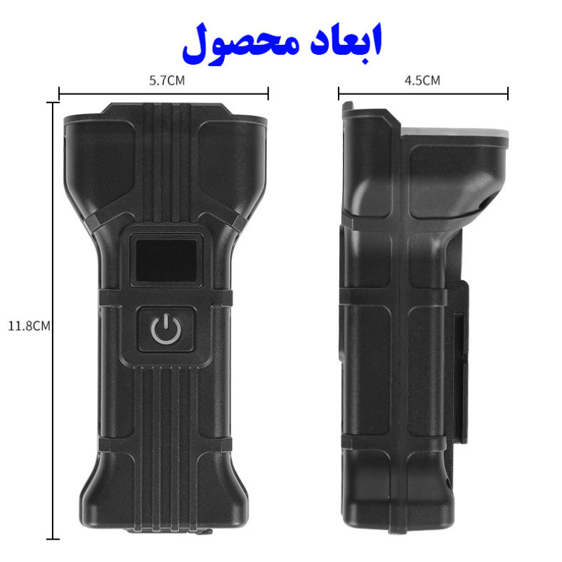 چراغ جلوی دوچرخه مدل آژیر دار 12 چراغ کد XK-012