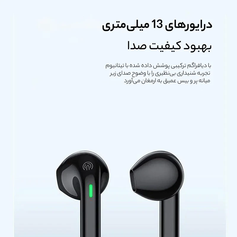 هندزفری بلوتوثی اوی مدل T26 Pro