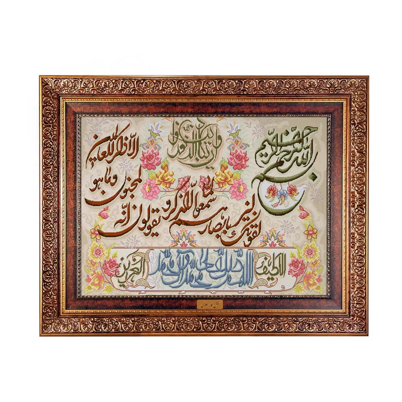 تابلو فرش ماشینی نقش نگار رضوی طرح وان یکاد کد 388C
