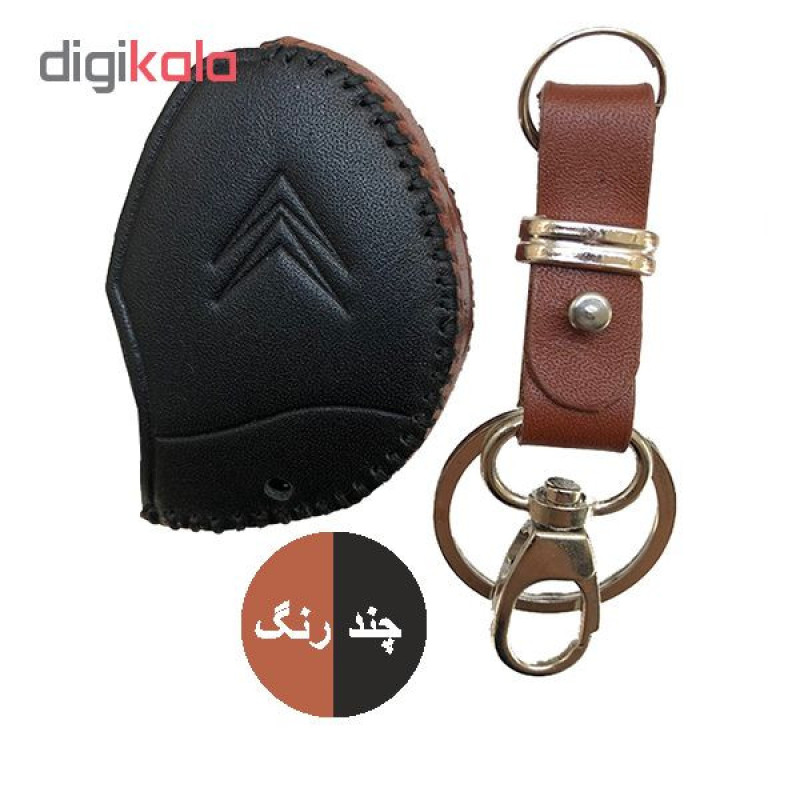 جاسوئیچی خودرو کد BN1030 مناسب برای زانتیا