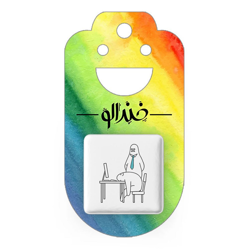 مگنت خندالو مدل تنبل خسته کد 29410