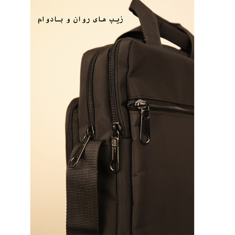 کیف رودوشی مردانه بیورا مدل برزنتی کد dbb7