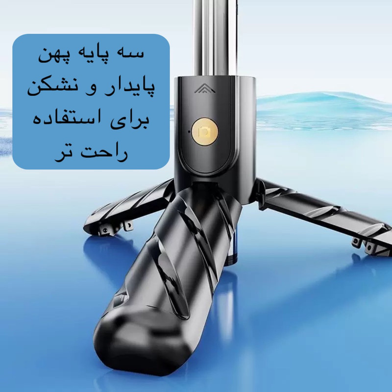 سه پایه نگهدارنده گوشی موبایل مدل K03-S