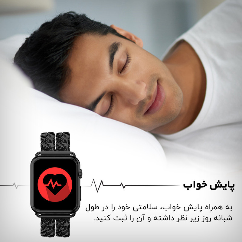 ساعت هوشمند گیفت کالکشن مدل WY Series