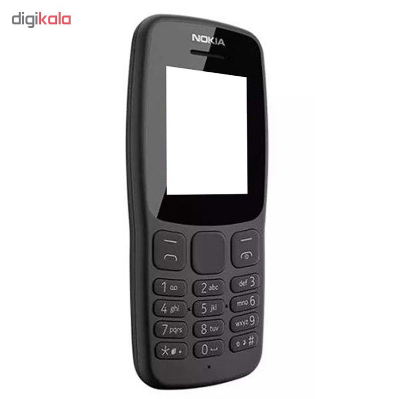 شاسی گوشی موبایل مدل GN-106 مناسب برای گوشی موبایل نوکیا N106