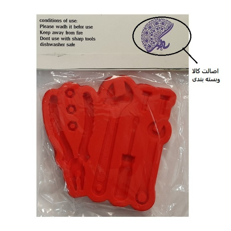 قالب فوندانت به گز مدل ابزار آلات