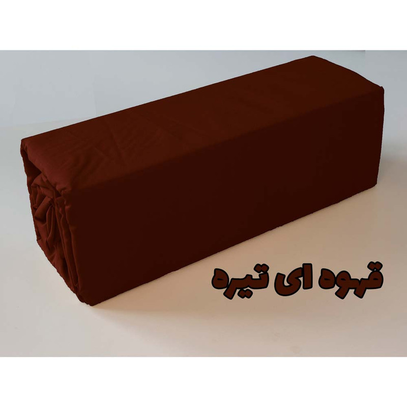 کاور لحاف بومرنگ مدل Plain یکنفره سایز 160x220 سانتیمتر