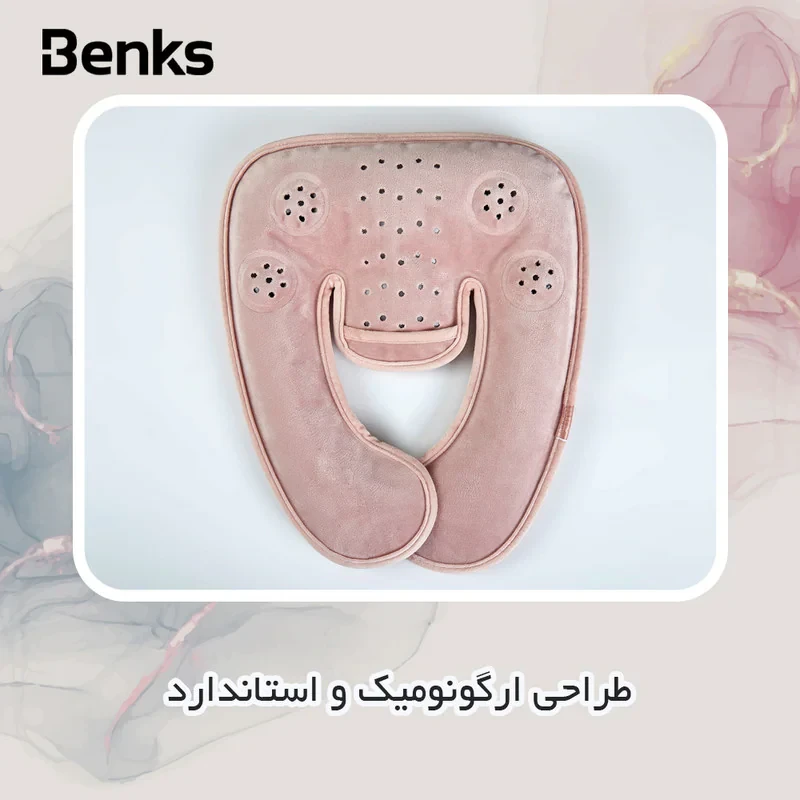 کیسه آب گرم برقی بنکس مدل 025